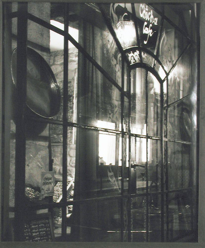 S-1013, "Chicha Cafe"